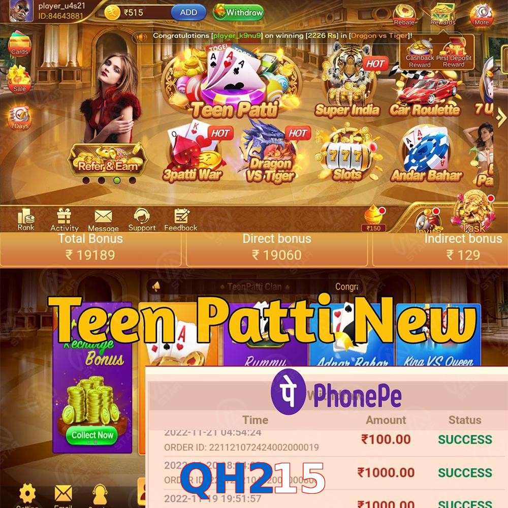 QH215